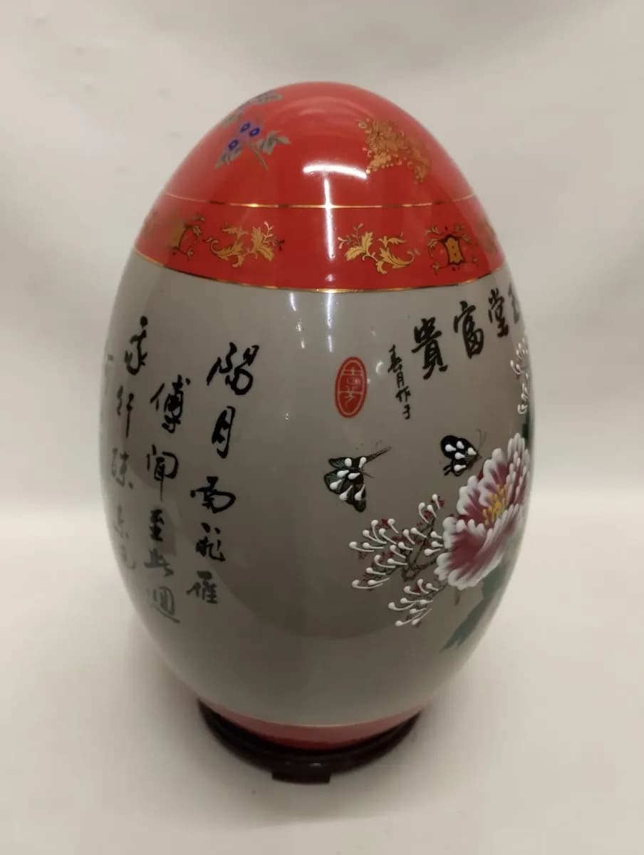 imagen de producto HUEVO PORCELANA CHINA DE LA FORTUNA YU TANG FU GUI