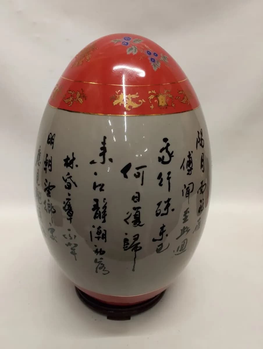 imagen de producto HUEVO PORCELANA CHINA DE LA FORTUNA YU TANG FU GUI