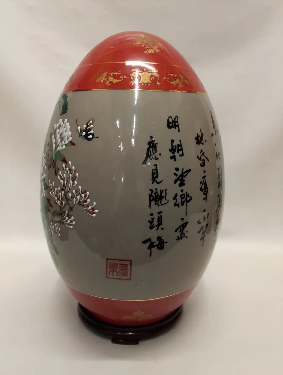 imagen de producto HUEVO PORCELANA CHINA DE LA FORTUNA YU TANG FU GUI