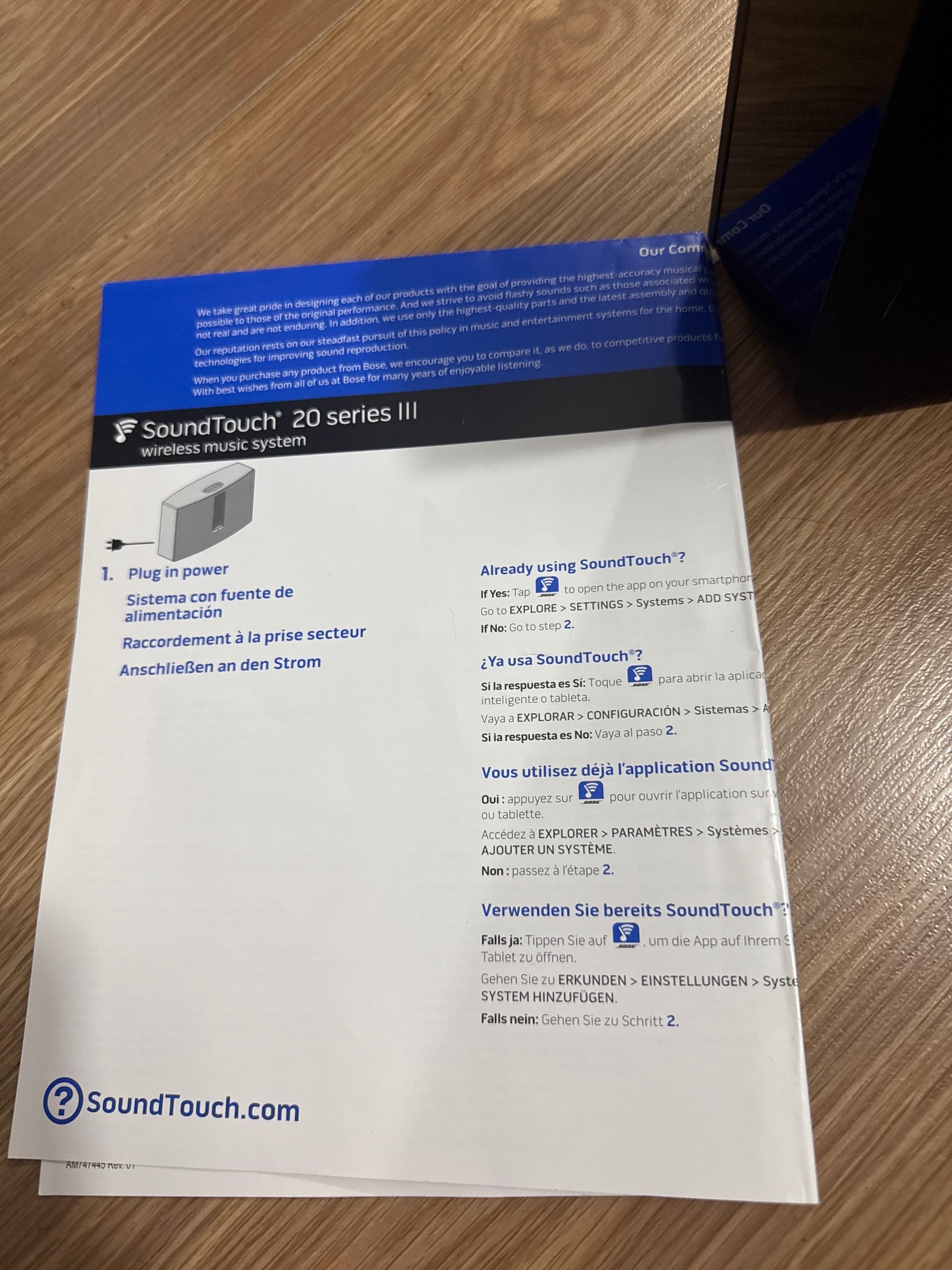imagen de producto Parlante Bose SoundTouch 20 serie III