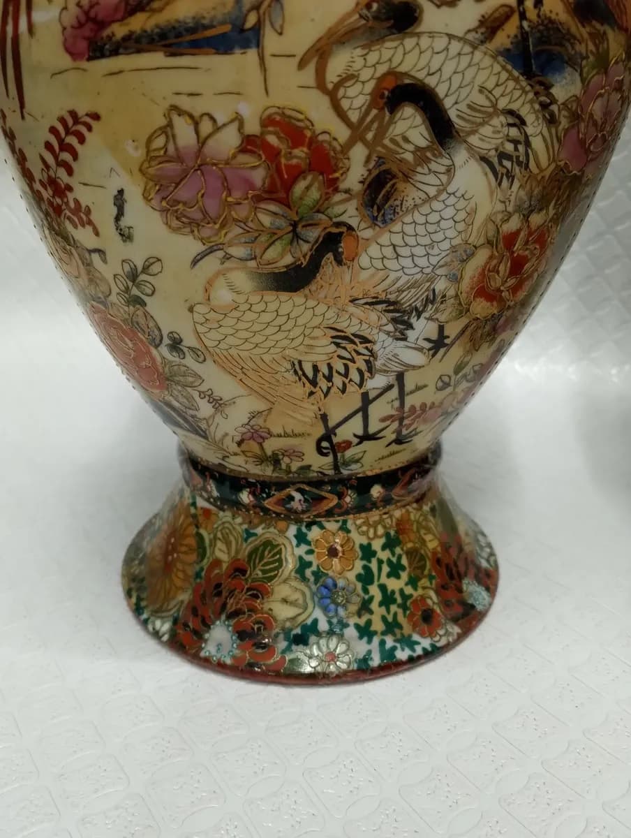 imagen de producto Florero Anfora Porcelana China Antigua