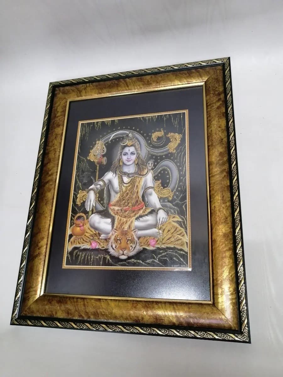 imagen de producto Cuadro Postal Señor Shiva Poder Mente