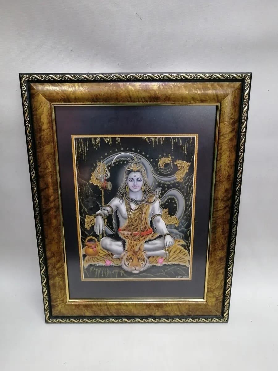 imagen de producto Cuadro Postal Señor Shiva Poder Mente